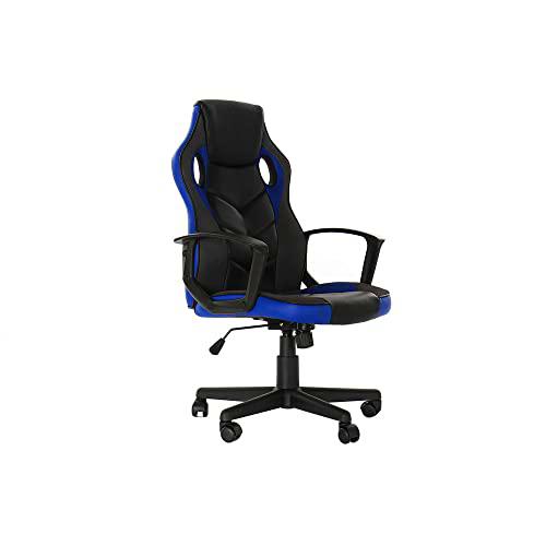 Silla Gaming de la Marca DKD Home Decor Azul Negro Gris Poliuretano PVC Metal (61 x 61 x 113 cm) (Referencia: S3022569)