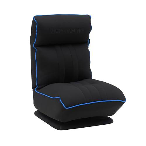 Mars Gaming MGC-THRONE, Sofá Gaming Ergonómico, Base con Rotación 360º