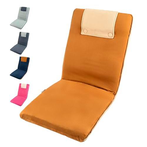 bonVIVO Sillón Lectura y Relax - Silla Cama de Suelo Plegable con Respaldo Reclinable
